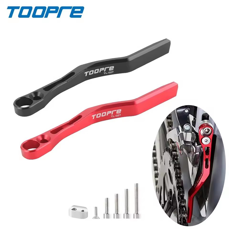 Bike Chain - TOOPRE Road Bicycle Chain Guide Drop