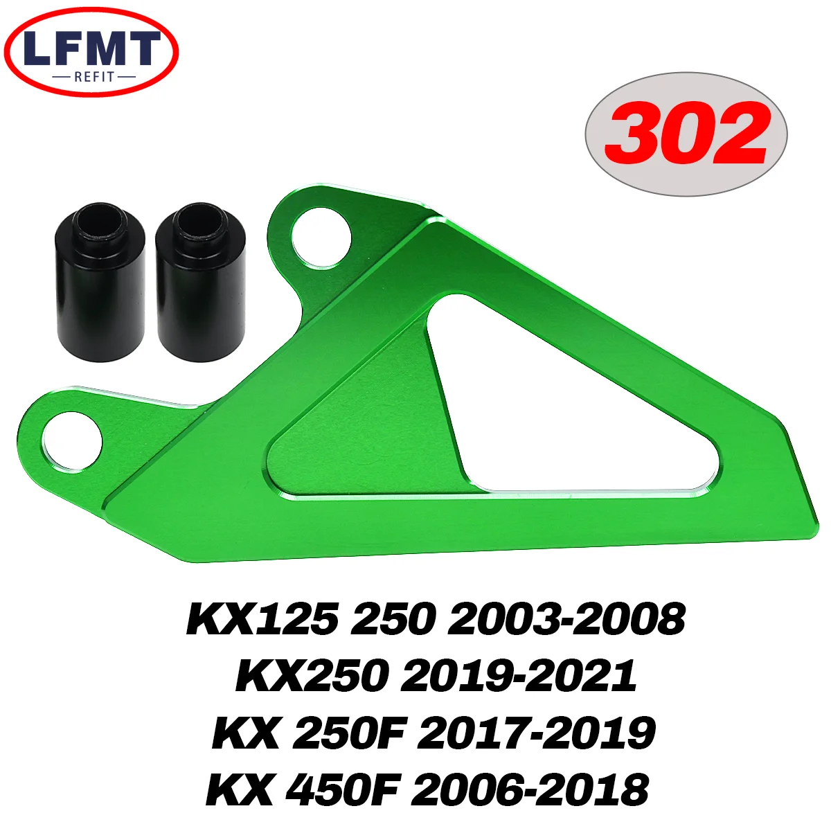 Motocross Front Sprocket Cover - огляд і ціна Sprocket