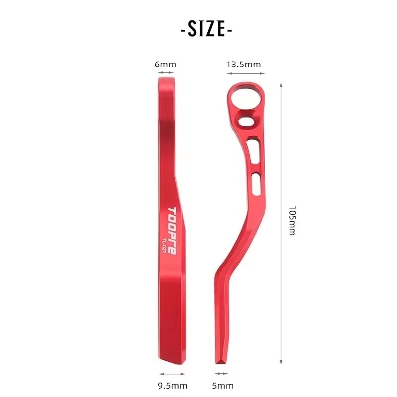 TOOPRE Road Bicycle Chain Guid - огляд і ціна Bike Chain