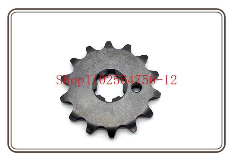 Suitable for Yamaha JYM110-3 L - огляд і ціна Chain Sprocket Set