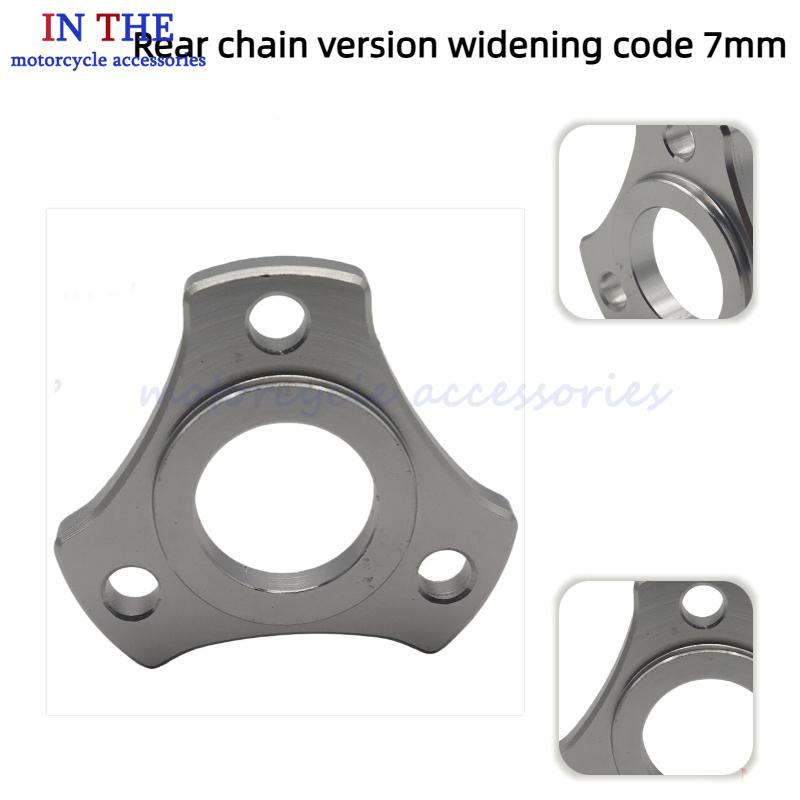 CNC 7mm widened motorcycle rea - огляд і ціна Chain Kit Motorcycle