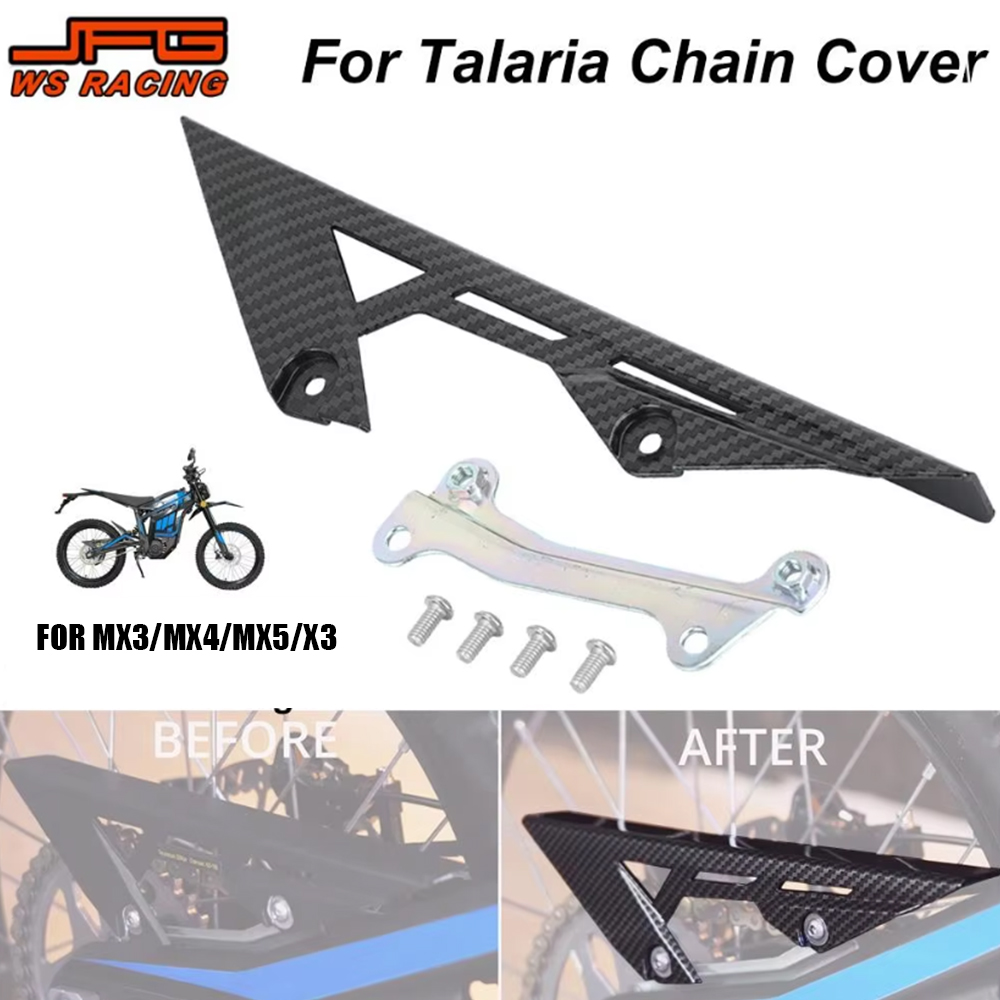Chain Guard Motorcycle Cover P - огляд і ціна Chain Sprocket Set