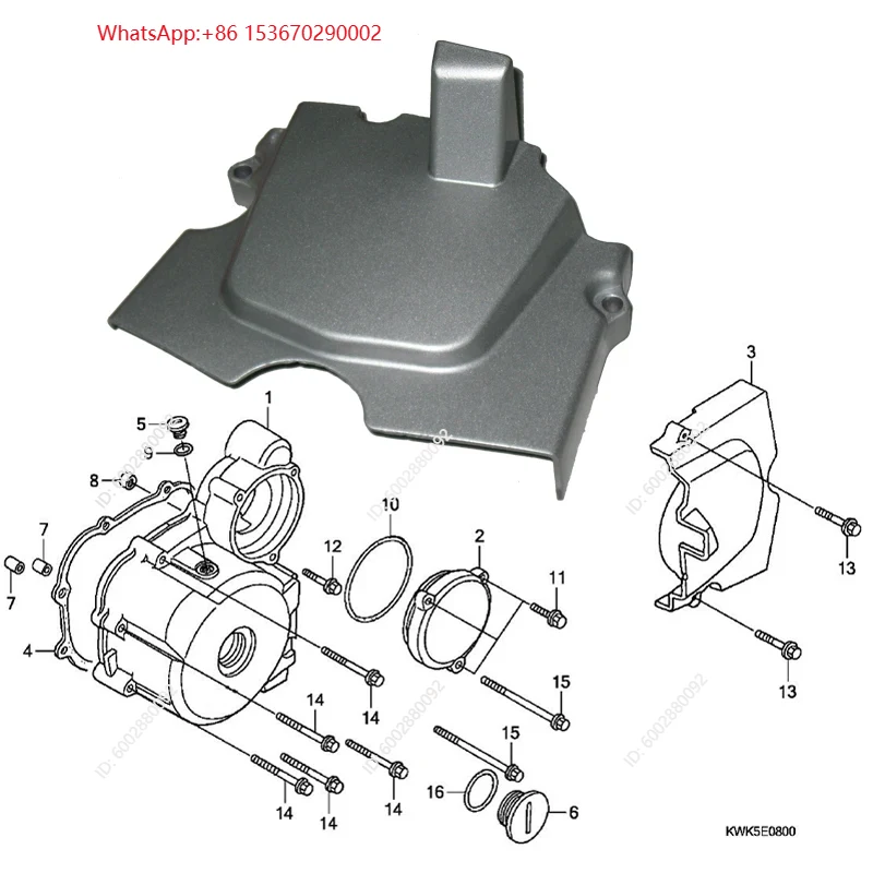 Motorcycle Sprocket Cover for  - огляд і ціна Sprocket