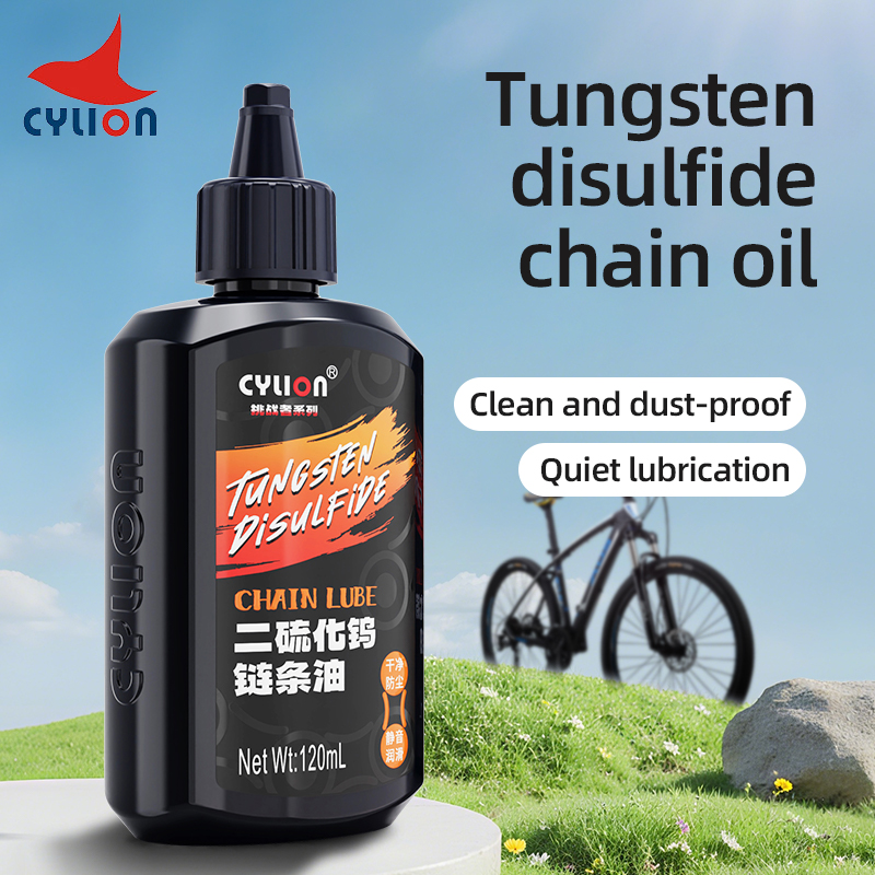 120ml Bicycle Chain Specific L - огляд і ціна Bike Chain