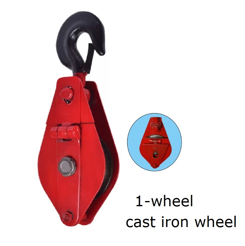 0.5T-1.5T Single wheel lifting - огляд і ціна Steel Chain