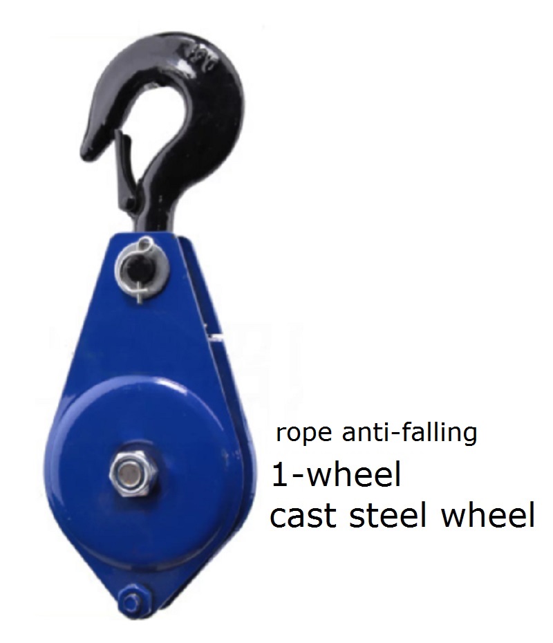 0.5T-1.5T Single wheel lifting - огляд і ціна Steel Chain