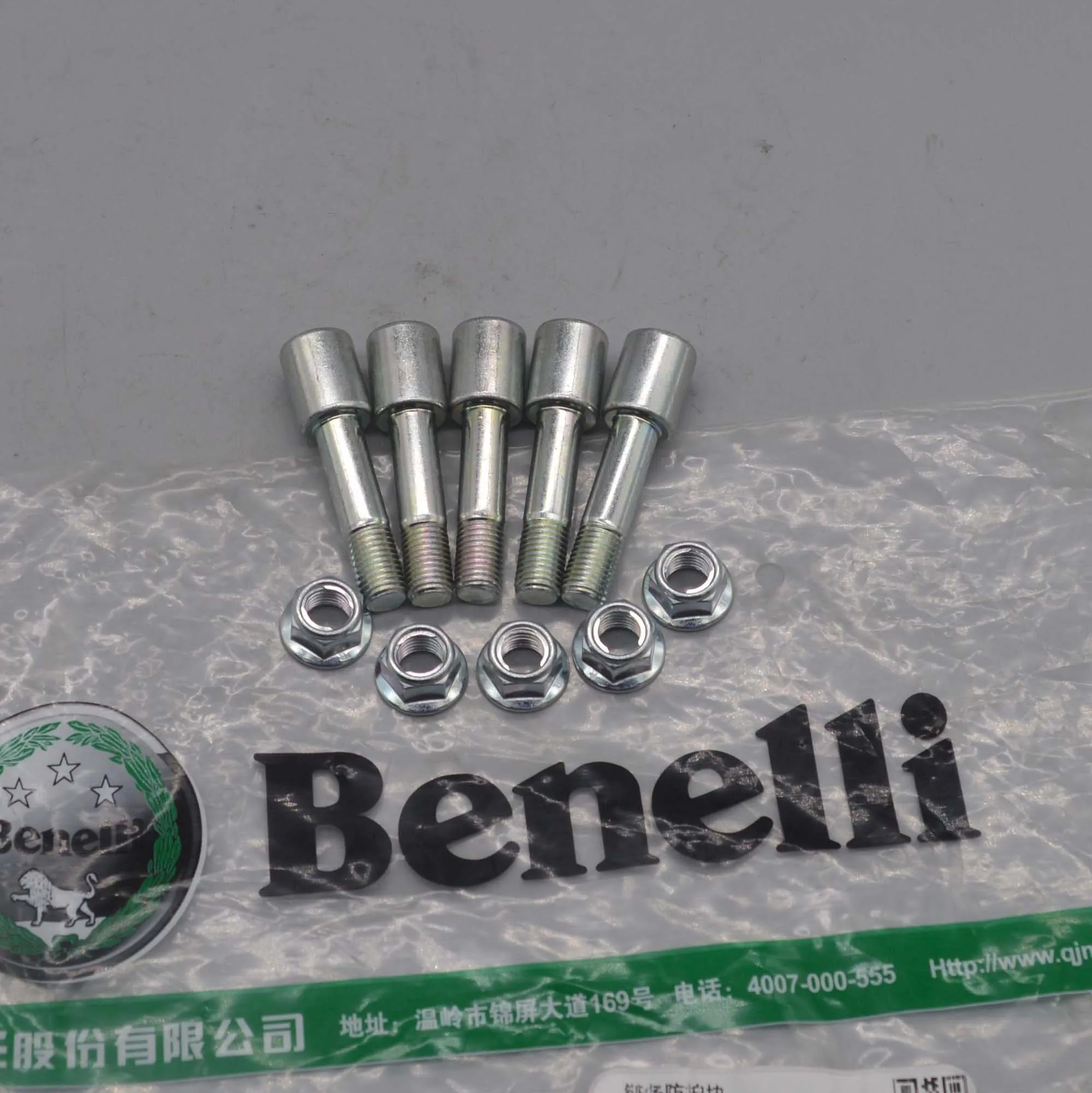 5pcs/lot Rear Sprocket nuts nu - огляд і ціна Sprocket